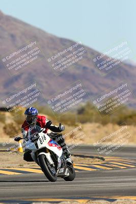media/Mar-09-2025-TrackXperience (Sun) [[4c2000c718]]/4-Level 1/Session 1 (Turn 16)/